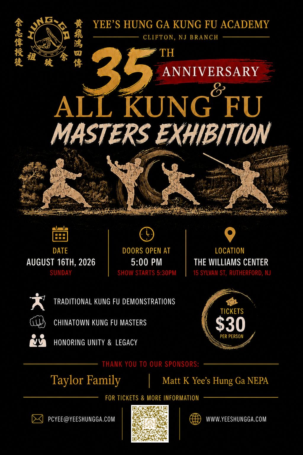 All Kung Fu Masters Exhibition
